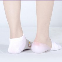 요아 키높이 양말 깔창 부드러운깔창