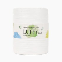 쎄비 루피 대용량 종이 뜨개실 200g, 1 흰색, 1개