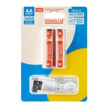 리튬이온 1.5V AA건전지 USB 충전식 충전용 건전지 1.5V 홈리아 HA-2A 2알