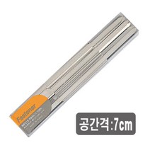 [RA㏓] 아카데미)책철(MF-215 요) 서류끈 책철 사무용끈 파일 파일링 사무용 파일끈 편철 철끈 ▷_§Ea, 《본상품》