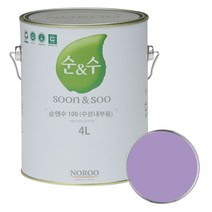 노루페인트 수성페인트 순&수100 4L, 퍼플4