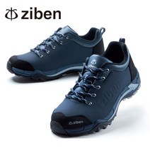 지벤 안전화 ZB-172 발이편한안전화 [지벤양말 증정: 세이프텍에서만 증정해드립니다..판매자 꼭 확인하세요!!]