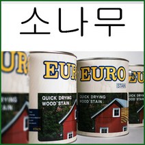 20리터 유로오일스테인 붓2로라1증정 오일스텐 중금속no 유로, 소나무, 20l, 1개