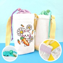 오렌지몰 보온보냉 컬러링 텀블러 가방-토끼 1074995, 단일수량