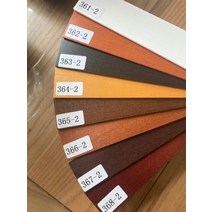 수동 참피나무 50mm/35mm 나무 블라인드, 01 361-2_01 custom size
