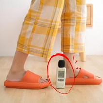 4cm 푹신한 족저근막염 키높이 층간소음 무소음 발망치 경량 실내 집에서신는 임산부 조리원 eva 통굽 슬리퍼 룸슈즈 실내화 거실화 사무실 자주, 1.두툼슬리퍼 그레이, 1개