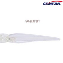 드론 KY 타임머신 FPV 마르다 GEMFAN51466 프로펠러 5인치 세발노 고효율 엽 1750954328, 한포장 (2대 정반 ) 투명