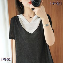 K.ONLINE SHOP여성 반팔 후드티 티셔츠 레이어드 루즈핏 여름티kc03 후드티 후드집업 가디건