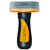 유막제거제 셀프 코팅관리제 자동차 앞 유리 코팅 방수제 김서림 방지제 오일 필름 제거제 얼룩 청소 용품, 03 Antifog