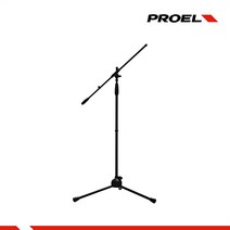PROEL 뉴new 마이크홀더 스탠드 프로엘 RSM 180 T자형 붐 거치대 스탠드