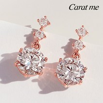 [캐럿미] 14K 골드 시뮬럿다이아 여성용 1캐럿 물방울 모이사나이트 귀걸이 한쌍 선물포장
