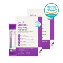 화이트 UP 글루타치온 비오틴 비타민c 저분자 콜라겐 고순도 고함량 분말 가루 스틱 HACCP 인증, 2박스