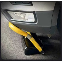 원격 주차금지판 자동 주차금지 접이식 스톱바 지정, 5.H형 리튬배터리 리모컨2개