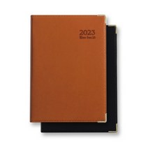 [양지]2023다이어리 본톤25, 블랙