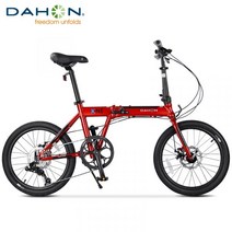 다혼 DAHON 20 인치 9 단 학생 성인 초경량 가변 속도 접이식 자전거 다혼스피드D9 inch 스타일 style, 20인치, 눈부신 빨강