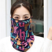파샵 레터링2P 넥워머 스포츠넥워머 방한마스크 여성넥워머