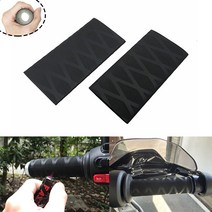 bmw r1250gs r1200gs lc adv f750gs f850gs f900r 오토바이 범용 열 수축 그립 커버 미끄럼 방지 고무 그립 장갑, 풀 세트 레드, 1개