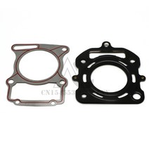 CPU 수냉쿨러 커스텀수냉 방열판 67mm 실린더 가스켓 키트 식 250cc 샤인레이