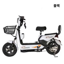 가성비좋은 전기자전거, 네이비