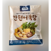 [생선숙편] 간편어묵탕(210g) 5팩