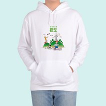 ATOGATO 어디가남 완도로 오이소 맞춤 후드티