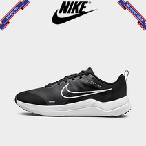 [미국정품] 870063 나이키 맨즈 다운쉬프트 12 (Wide Width 4E) DM0919-001