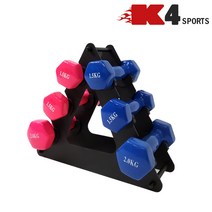 K4스포츠아몸디 삼각덤벨보관대 미용아령 다이어트아령 거치대 삼각아령보관대 3단정리대(K4-206), 3단아령보관대(K4-206)
