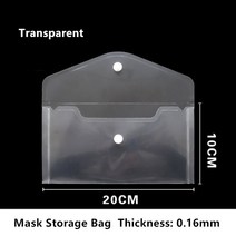 FFP3 KN95 마스크 PM2.5 얼굴 호흡기 입 밸브 방진 5 중 안면, 16 mask case A, 한개옵션1