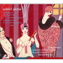 [CD] Bramwell Tovey 피에르네: 뮤직홀의 인상 바스크 환상곡 이제일 디베르티스망 (Gabriel Pierne: Impressions de music-hall)