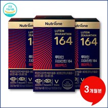 식약처 인증 눈건강 토탈 케어 뉴트리원 루테인 지아잔틴 아스타잔틴 164 AX, 3개, 30개입