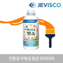 젯소 0.5L 친환경 수용성 프라이머 DIY 벽지페인트, 단품, 단품