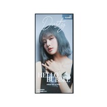 [KT알파쇼핑][1+1 무배] 미쟝센 올뉴 헬로버블 염색제 염색약 6A 더스티 애쉬, 상세페이지참조