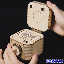 ForU283 로보타임 3D DIY 입체 우드퍼즐 비밀번호 보석상자 보관함 빈티지