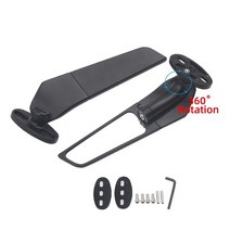 오토바이 미러 수정된 윈드 윙 조정 가능한 회전 백미러 야마하 YZF R6 R25 R3 R125 R15 CFMOTO 250SR 600 400, [01] Small-Mirror