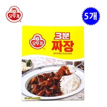 드림마켓 혼족을 위한 오뚜기 3분 짜장200g<캠핑 펜션 야유회 간편식>, 5개, 200g” class=”wr-img”></a></div></div></div></div><div class=