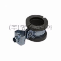 GXO389773MM)행가.신형절연(강관용) 150A