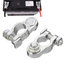 알루미늄 합금 배터리터미널 +- 한쌍