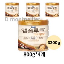 앱솔루트 명작 2FL 분유 2단계, 3200g, 2개