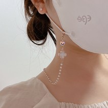 마스크스트랩 크리스탈 진주 비즈 마스크줄 여름용