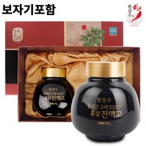 고려 6년근 홍삼 진액고 고급 선물 세트 부모님 엄마 아빠 할머니 할아버지