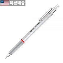 [로트링 정품] Rotring Rapid PRO 샤프 필기구 649956, Silver, 0.5 mm
