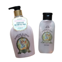 벨먼 파퓸드뽀 퍼퓸 바디클렌저 베르가못&시트러스향 600ml+200ml (+사탕1개증정)