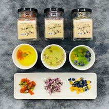 함평성점숙꽃차 선물세트(메리골드 팬지 벚꽃), 1set, 메리골드꽃차+팬지꽃차+벚꽃차