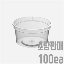 서비스팩용기 MS-4 반투명 PP용기+뚜껑 100세트 90ml [죽 국 탕 소스 포장용기 배달용기 T-4], 용기+뚜껑(100세트)