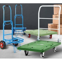 마트 창고 박스 짐운반 카트 대차 달리 여행 호텔 PC방 웨건카트, 1개, 캐리어카트통바퀴