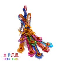 공예 불사조 장식 골동품 무녀 앤티크 개성 재물 혼수품 아날로그 공예품 집들이, 보라색