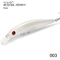 에깅대 애깅대 루어낚시대 헌트 하우스 아티스트 미노우 낚시 미끼 하드 베이트 싱킹 용, 003, 70mm 7g