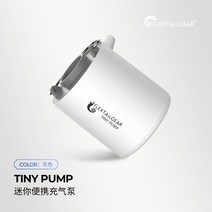 휴대용 에어펌프 진공 압착기 비닐포장기 압축기 식품포장기 이불압축, 03. TY 에어펌프(스모크그레이)