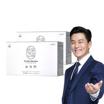 안국건강 오메가 루테인 플러스 90캡슐 2박스 6개월분