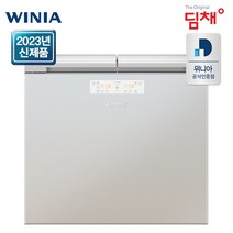 23년형 딤채 뚜껑형 김치냉장고 153리터 EDL16HFWSSS, 23년형 딤채 김치냉장고 EDL16HFWSSS